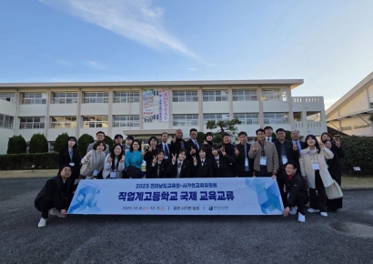 전남교육청, 일본 사가현 직업계고 탐방…'글로벌 교육' 시동