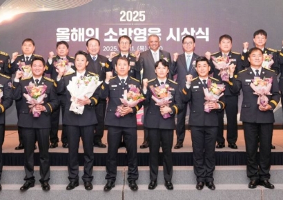 “당신의 용기, 우리가 지킵니다”… S-OIL, 8인의 영웅소방관에 경의