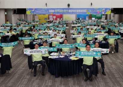 모두가 편안한 도시, 양산시… 그 비밀은?