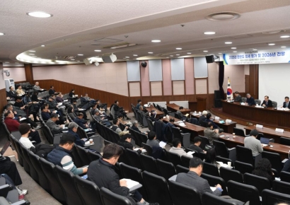 경남대 극동문제연구소, '제76차 통일전략포럼' 개최