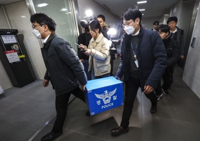 쿠팡 "고객정보 유출자 잡았다…단독범행, 노트북 하천에 버려"(종합) 