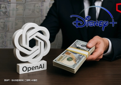 디즈니, 오픈AI와 라이선스 계약…할리우드 영화·AI 결합 빨라지나(종합)