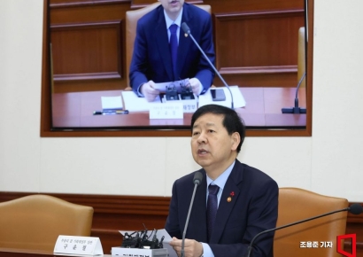 [포토] 발언하는 구윤철 경제부총리