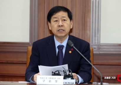 [포토] 발언하는 구윤철 경제부총리