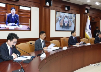 [포토] 대외경제관계장관회의 주재한 구윤철 경제부총리