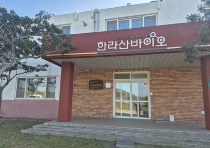 '똥값의 역전'…70억 쏟았더니 악취 나던 분뇨, 돈이 되어 돌아왔다[농업 바꾼 FTA]④