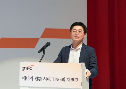 삼일PwC “LNG, 전략적 핵심 에너지원 부상…기업 대응전략 필수”