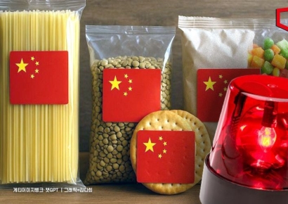 중국산 수입식품 '안전 경고'… 10건 중 4건 부적합
