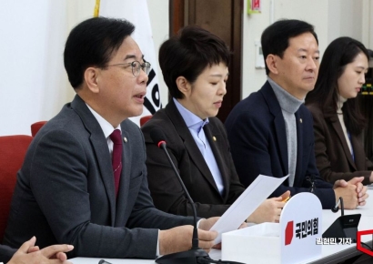 [포토] 송언석 "법무부 '대장동 항소포기 반발' 검사장 강등, 정치보복"