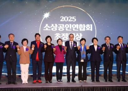 소공연, 2025 송년의 밤…상생 우수 기업에 네이버 채선주 대표