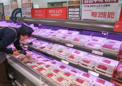 [오늘의신상]이마트, 호주산 유기농 소고기…"대형마트 최초"