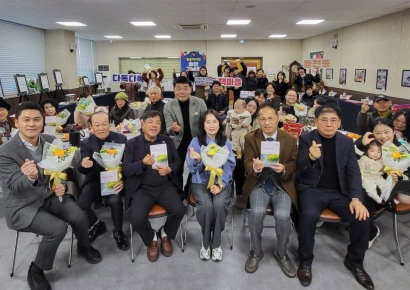 광주 서구 동천동, BI 활용 책으로 세대공감~