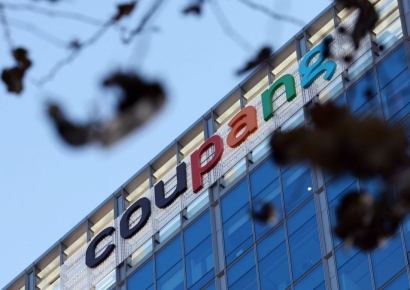 "끝까지 책임 묻겠다"…정부, 쿠팡 사태 범부처 TF로 전면 대응