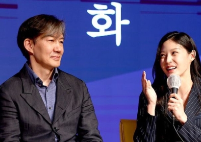 조국 "딸 조민 '무혐의 기사' 왜 하나도 없나"