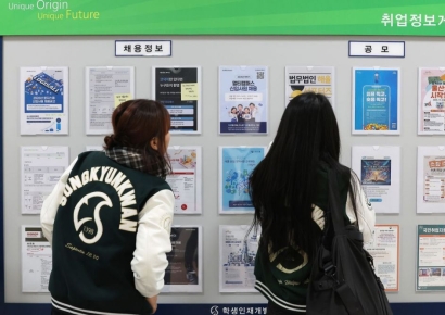 내 나이 스물아홉, 그냥 쉬다보니 3년째 백수입니다…국민연금도 비상