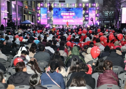 꽁꽁 언 지갑에 따듯한 온기… 양산시 ‘온골목 온기 페스티벌’ 성황
