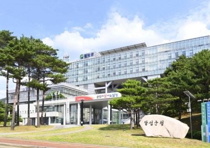 7년 넘은 아파트 수리비 최대 12억 지원합니다…대구 달성군, 신청 접수