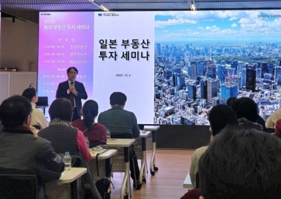 日 엔저·美 절세 매력 부각…자산가들, 해외 부동산에 '눈길'