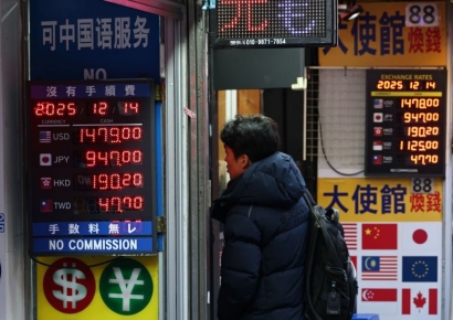 iM "이번주 달러당 1450~1490원 전망…日 금리결정 등 변수"