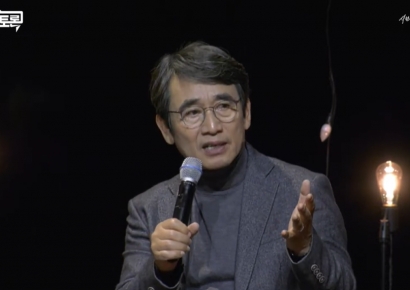 유시민 "지금 민주당 굉장히 위험…권한 있는데 말만해, 뭐 하는지 모르겠다"