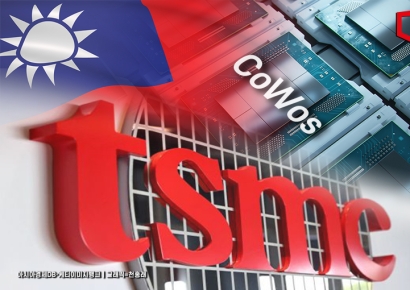 “이란전쟁 장기화땐, 대만은 전력부족이 반도체 타격”-옥스포드 이코노믹스