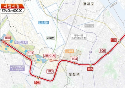 부천 대장~홍대 광역철도 착공…2031년 개통 "1시간→20분" 