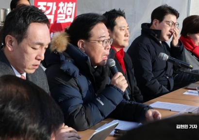 [포토] 송언석, 李 환빠 발언에 "천박한 인식 드러나"