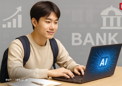 [1mm금융톡]“대학생 때 선점하자” AI인재 확보 나선 지방금융