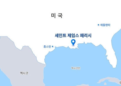 삼성E&A, 美SAF 플랜트 기본설계 수주…청정에너지 시장 공략 박차