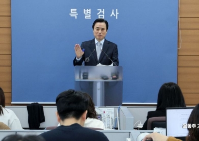 [포토] 조은석 특검, 내란특검 최종 수사 결과 발표