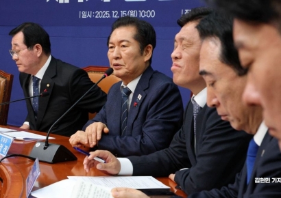 [포토] 중앙위원회의 인사말하는 정청래