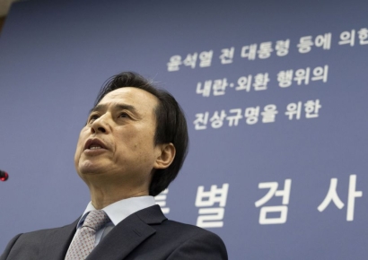 [속보] 내란특검 "윤석열, 2023년 10월 이전 계엄 준비…총 24명 기소"