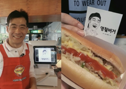 "너무 그리워요" "평생 못잊어"…'영철버거' 이영철씨 별세에 고대생들 추모 물결