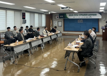 진안군 '정책실명제 중점관리 대상사업' 25건 확정