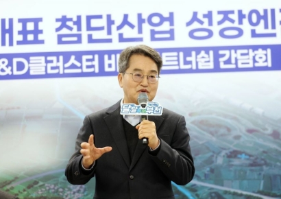 김동연 "부천대장지구 SK하이닉스 등 4개사 입주…서부권 발전 견인"