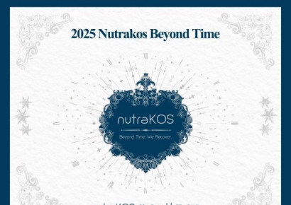 인크레더블버즈 누트라코스, 연말 브랜드 행사 '2025 NUTRAKOS BEYOND TIME' 개최
