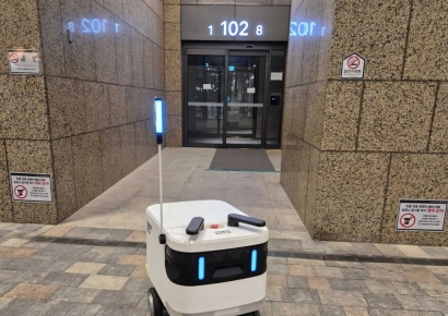 헬퍼 로봇·주차장 화재 감지까지…아이파크 입주민 안전·편리함 잡았다