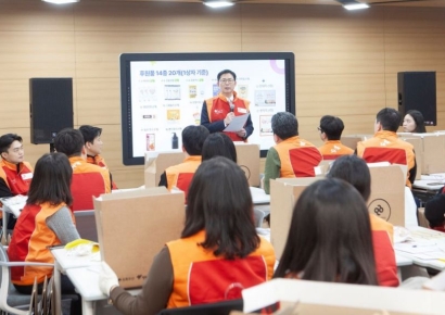 SK바이오사이언스, 결식 아동 위한 '행복상자' 캠페인