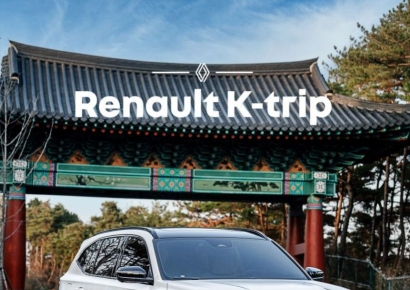 K-겨울 명소 달리다, 감성을 찍다… 르노코리아 ‘K-트립 시즌2’ 시동