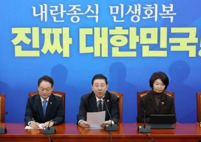 [포토] 김병기 "못 밝힌 내란 핵심 쟁점 있어"…'2차 종합 특검' 강조