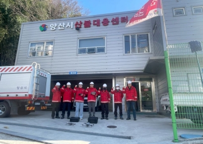 하늘에 눈을 달다… 양산시, ‘산불예방 드론감시단’ 집중 운영