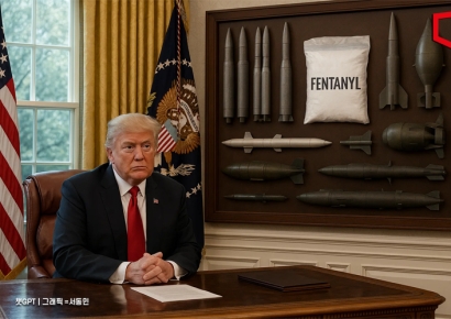 트럼프, BBC에 총 100억달러 소송 제기