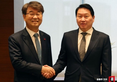 최태원 "노사관계는 한솥밥·한식구"…김지형 "파이 키우는 파트너십 필요"