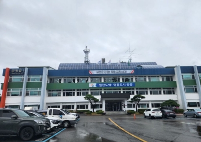 양양군, 내년도 본예산 4220억 확정…전년 대비 2.09% 증액