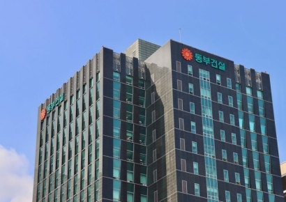 동부건설, '방배동 977 가로주택정비사업' 시공사 선정