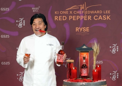 [포토] 홍고추 매운 맛 위스키 '레드페퍼 캐스크'