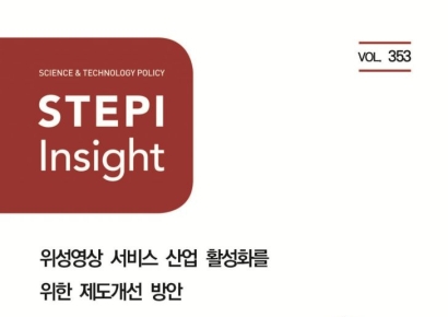 위성사진 수출도 규제에 막혀…민간 위성기업, 제도부터 바꿔야