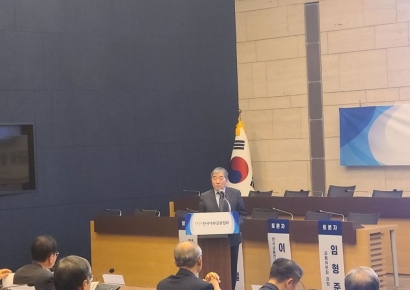 윤석헌 전 금감원장 "대부업, 불법사금융과 차별화하고 새로운 이미지 정립해야"