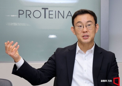 프로티나, OARSI2026서 골관절염 치료제 연구성과 공개