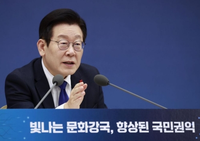 '문화재 사적 대여' 尹부부 겨냥한 李대통령 "대통령은 특권층이 아니다" 